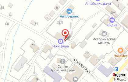 Автошкола Зелёный свет на Советской улице на карте