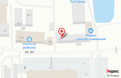 Частное охранное предприятие Виллис на карте