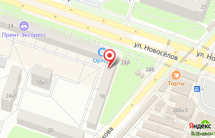 Центр Наши дети на карте