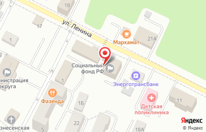 Управление Пенсионного фонда РФ в Гурьевском районе на карте