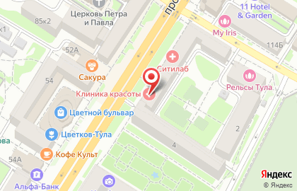 Кофейный дом "Орус" на проспекте Ленина на карте