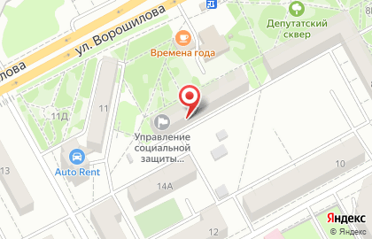 Химчистка Мартини на улице Ворошилова на карте
