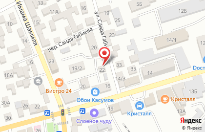 Магазин автомобильных аккумуляторов в Буйнакске на карте