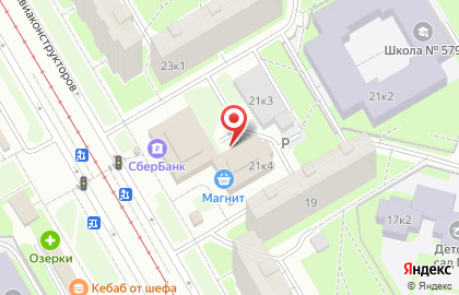 АртДрайв на карте