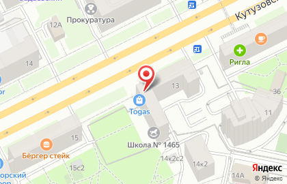 Дом текстиля Togas на Кутузовском проспекте на карте