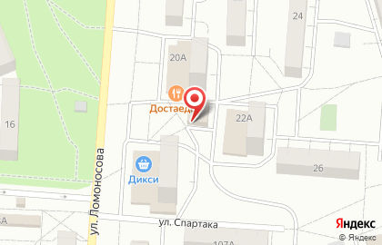 Магазин товаров для новорожденных Умка на улице Спартака на карте