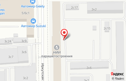 О.. СУШИЛКА - интернет-магазин СУШИЛОК ВЕТЕРОК на карте