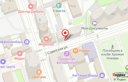 ЦЕНТР НЕДВИЖИМОСТИ РЕКОНСТРУКЦИИ И СОГЛАСОВАНИЙ-АРМАДА на карте