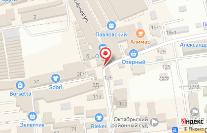 Торговый комплекс Апрель на Новороссийской улице на карте