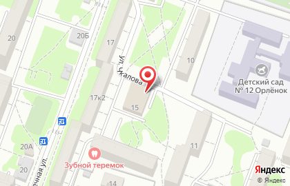 Телеателье Телеателье в Москве на карте