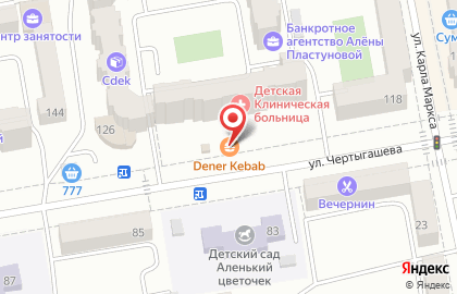 Киоск фастфудной продукции Dener Kebab на улице Чертыгашева на карте
