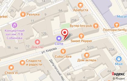 Ногтевая студия Зефир в Кировском районе на карте
