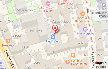 Интернет-магазин корейской косметики HollyShop.ru на карте