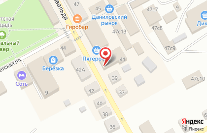Салон связи Tele2 в Ярославле на карте