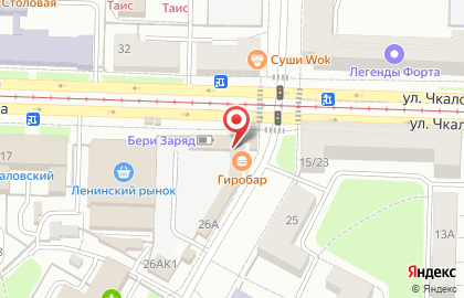 Магазин #1 на карте
