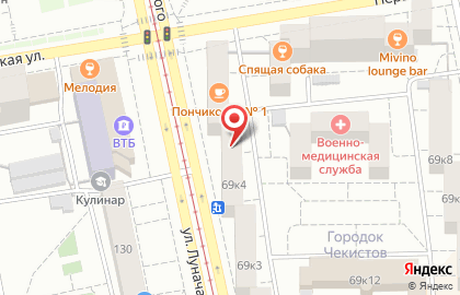 Салон оптики Очкофф на проспекте Ленина на карте