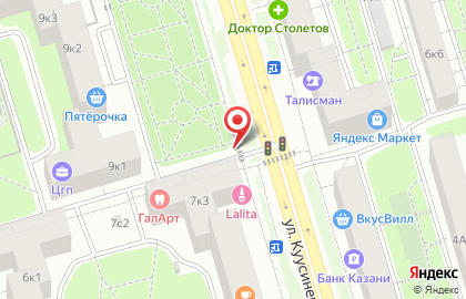 Киоск печатной продукции Медиа-Селект в Хорошёвском районе на карте