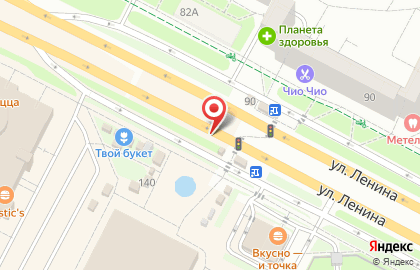 Киоск по продаже печатной продукции Первомайский район на улице Ленина, 140 киоск на карте