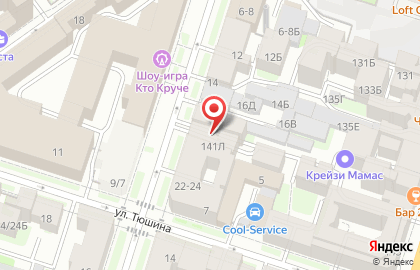 Творческий союз Хольмгард на карте