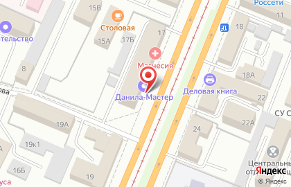 Канцелярский магазин Волна К на Кузнецком проспекте на карте