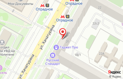 Банк Союз на метро Отрадное на карте