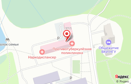 Новосибирский областной наркологический диспансер на карте