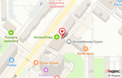Магазин чая и кофе, ИП Широких А.Г. на карте