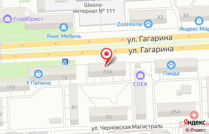 Торгово-монтажная компания Окна На Века в Советском районе на карте