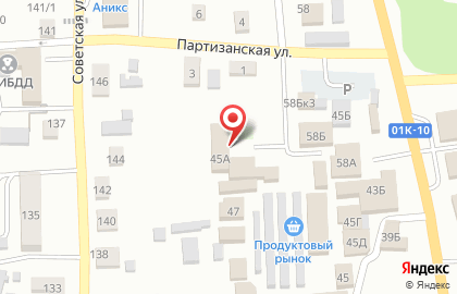 СберБанк в Барнауле на карте