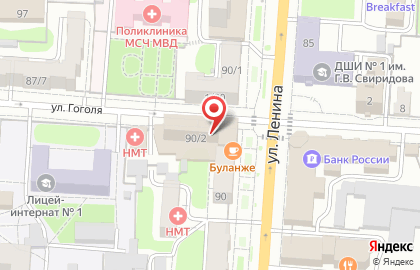 Сетевая компания Белый кот на карте