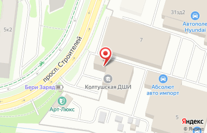 Пекарня Буханка на проспекте Строителей на карте