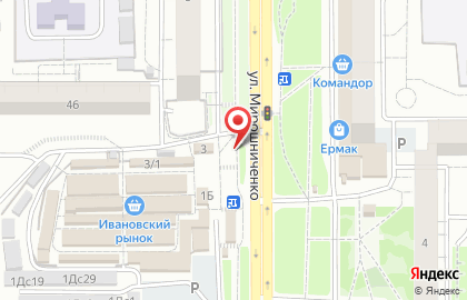 Продуктовый магазин Ксения на улице Мирошниченко на карте