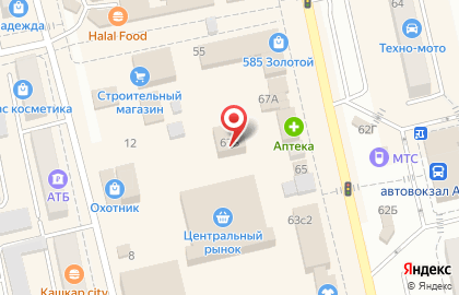 Александр на улице Тараса Шевченко на карте