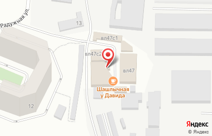 Шиномонтажная мастерская в Звенигороде на карте