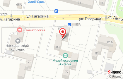 Производственно-торговая компания Кифа на карте