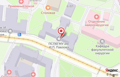 Онкологическое отделение университета имени академика И.П. Павлова на карте