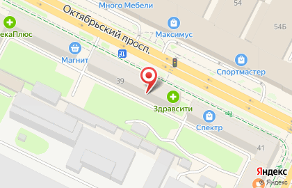 Салон связи Связной на Октябрьском проспекте, 39 на карте
