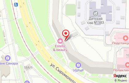 Мужская парикмахерская СуперМен на улице Халтурина на карте