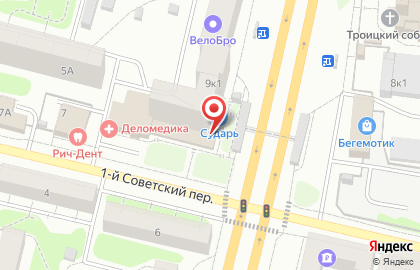Турагентство Coral Travel в Москве на карте