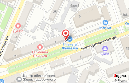 Служба экспресс-доставки Сдэк на Чернореченской улице на карте