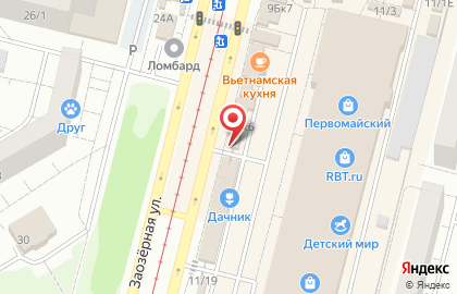 Мясной магазин Агромир в Советском районе на карте