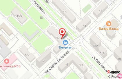 Универсам Бегемаг на улице Патриотов на карте