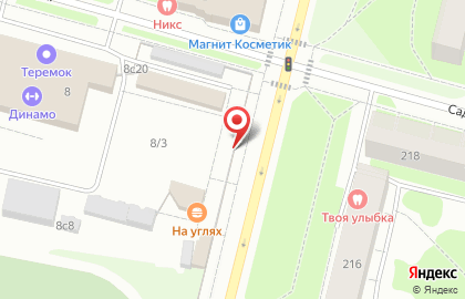 Магазин овощей и фруктов на Садовой улице на карте
