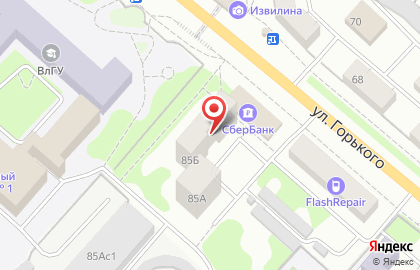 Волго-Вятский банк Сбербанка России на улице Горького, 85б на карте