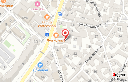 Мастерская по ремонту и изготовлению гитар Crimea Guitars на карте