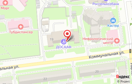 Производственно-торговая компания Центр строительных технологий на Коммунальной улице на карте