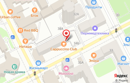 Туристическая фирма Континент на улице Луначарского на карте