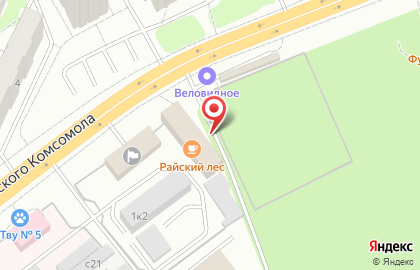 Ресторан-бар Лунная ночь на карте