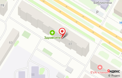Аптека Будь Здоров! в Сыктывкаре на карте