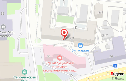 Центр недвижимости Партнер в Якутске на карте